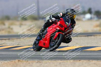 media/Mar-08-2025-TrackXperience (Sat) [[277b597a28]]/3-Level 2/Session 2 (Turn 4)/